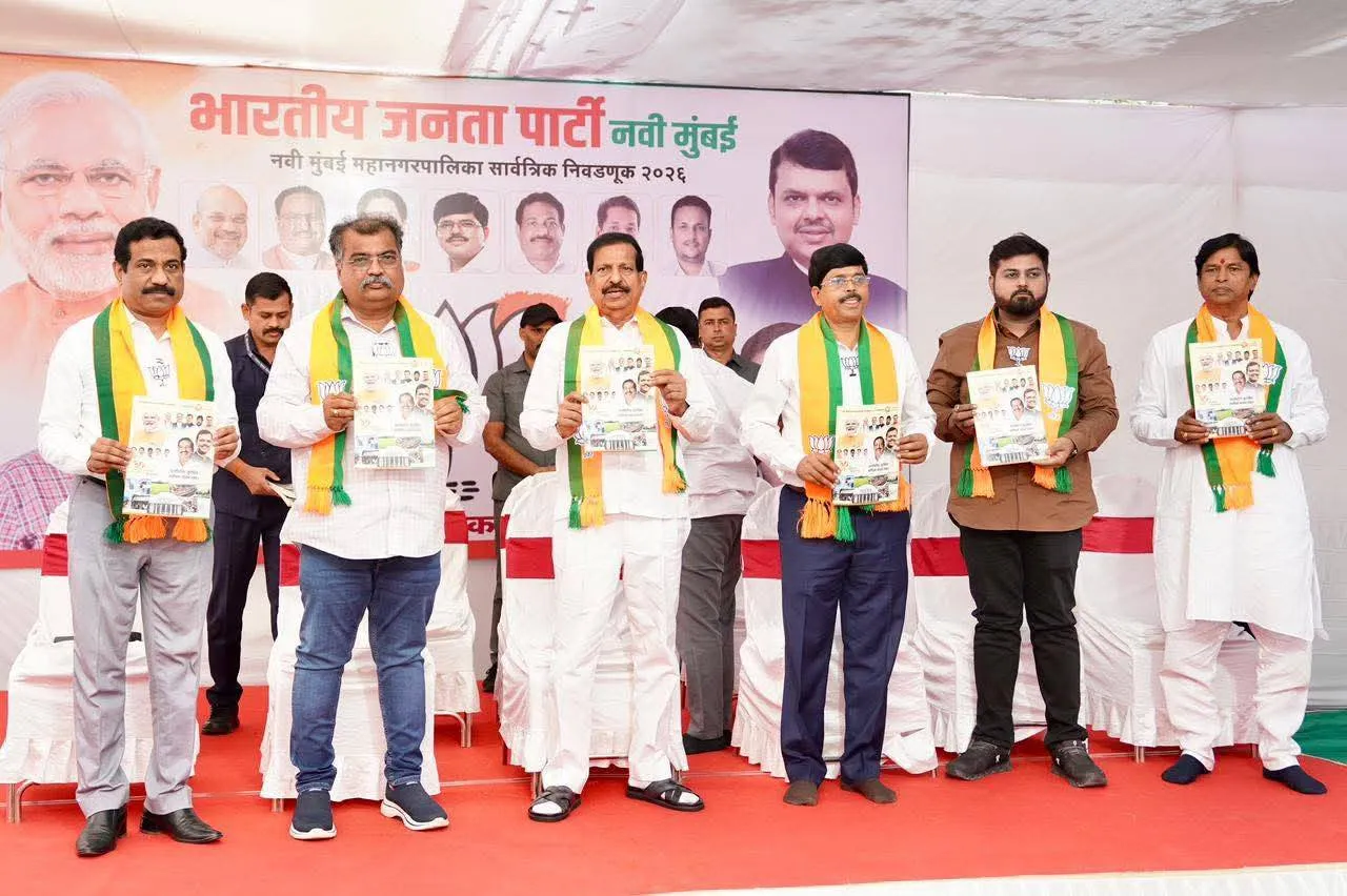 Aajchi Navi Mumbai | पोशिर धरणातून 500 एमएलडी पाण्याची नवी मुंबईसाठी तरतूद