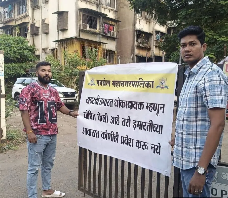 Aajchi Navi Mumbai | 64 इमारती अतिधोकादायक