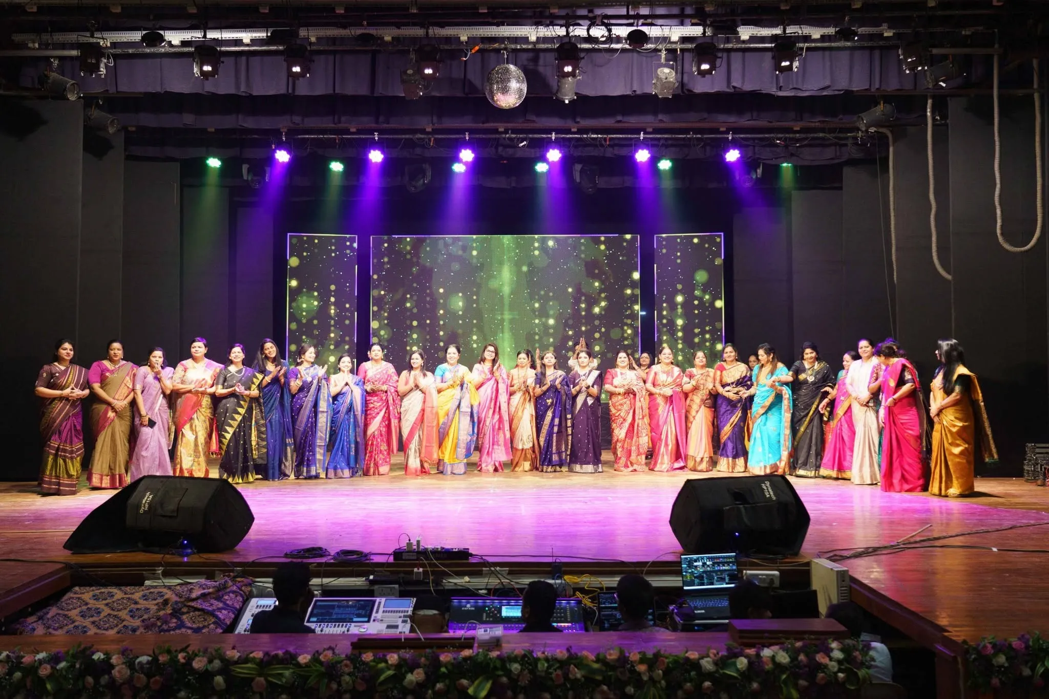 Aajchi Navi Mumbai | ‌‘श्रावण महोत्सव‌’ उत्साहात
