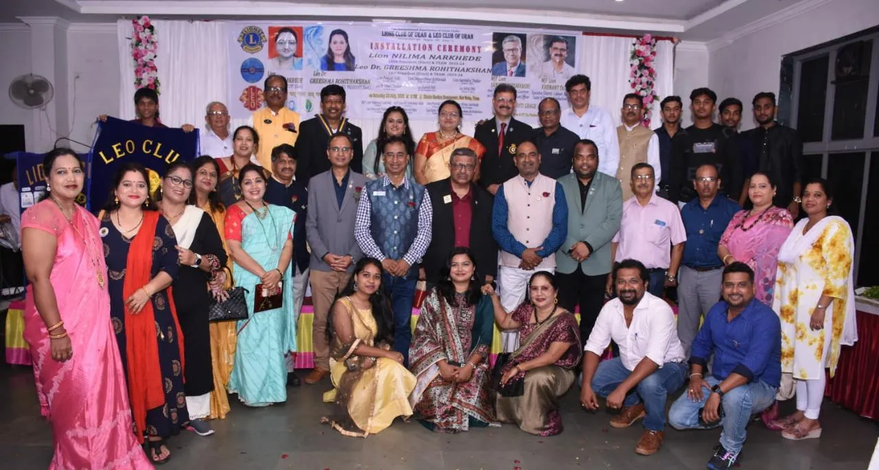Aajchi Navi Mumbai | लायन्स क्लब ऑफ उरणचे 51 व्या वर्षात पदार्पण
