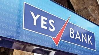 Aajchi Navi Mumbai | येस बँकेवरील निर्बंध हटणार