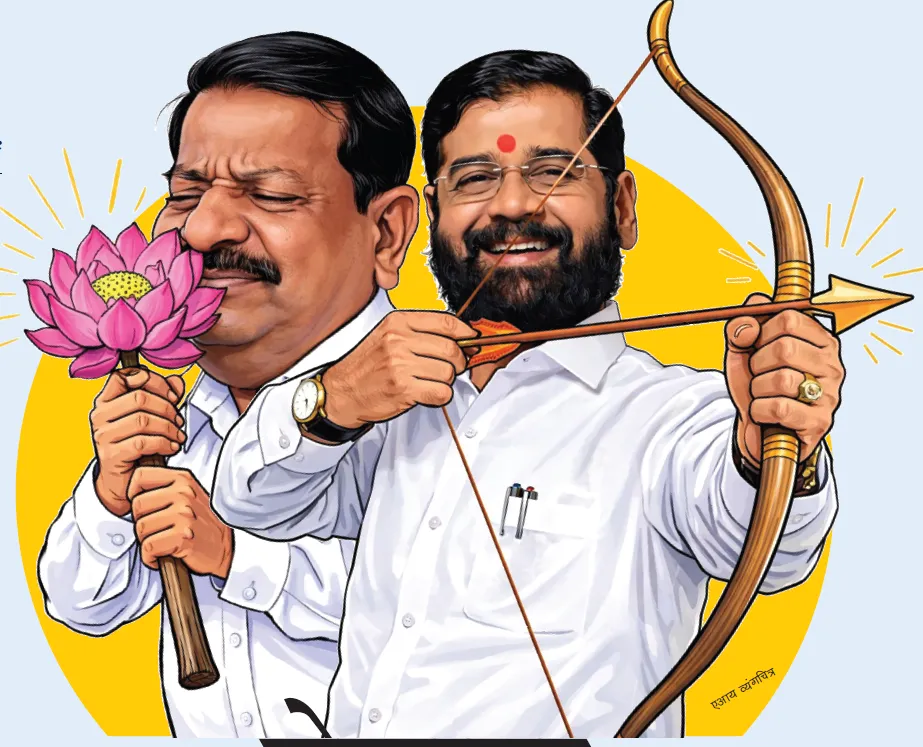 Aajchi Navi Mumbai | बेलापुर मतदारसंघात कोणाचा करिष्मा