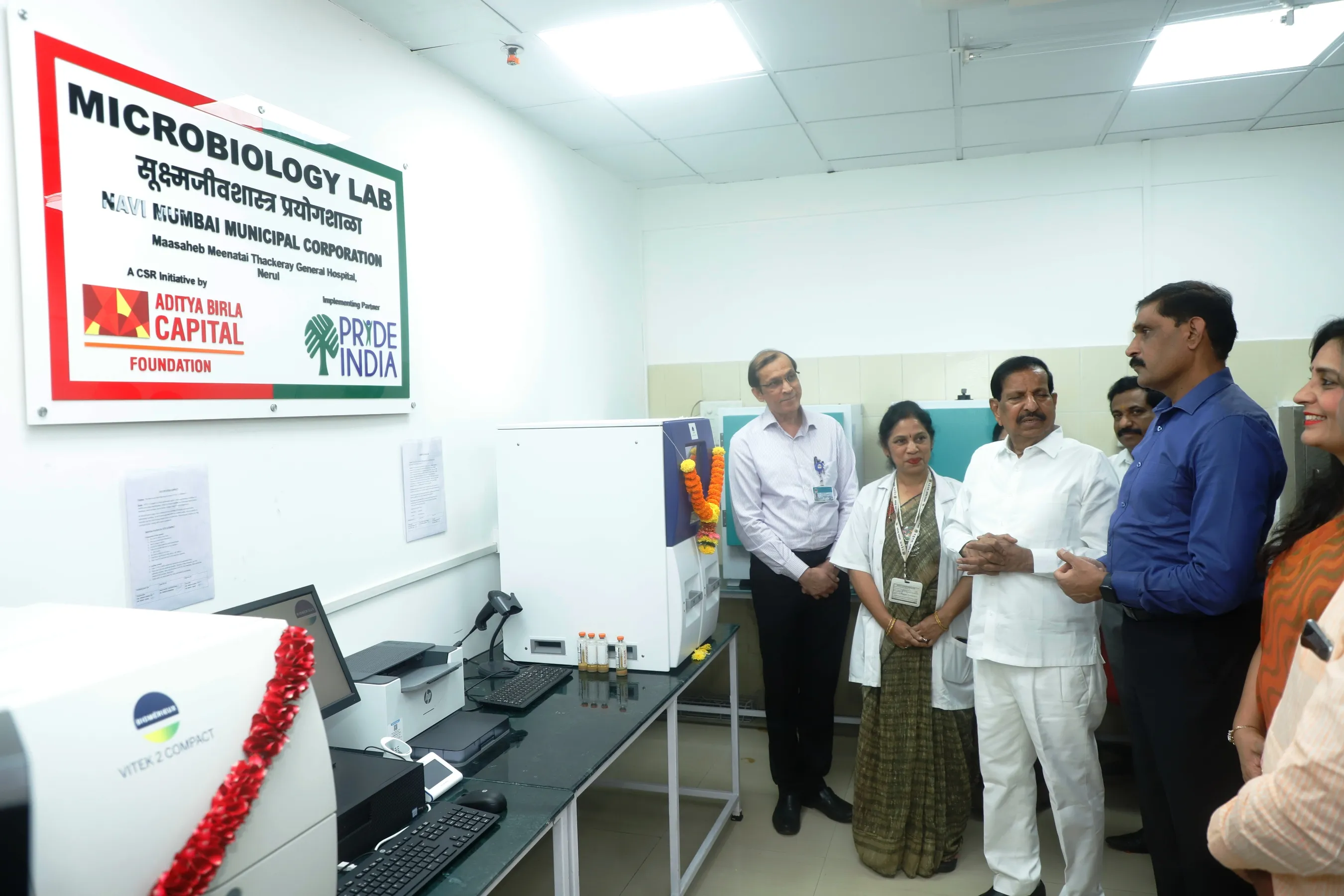 Aajchi Navi Mumbai | नेरुळ रुग्णालयात अत्याधुनिक मायक्रोबायलॉजी...