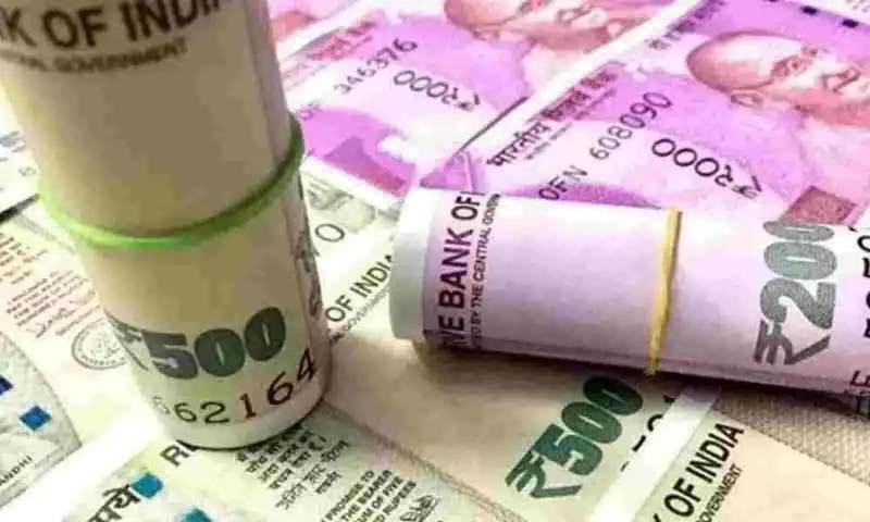 Aajchi Navi Mumbai | रिझर्व्ह बँक आयात-निर्यातीसाठी डॉलरऐवजी रुपया वापरणार