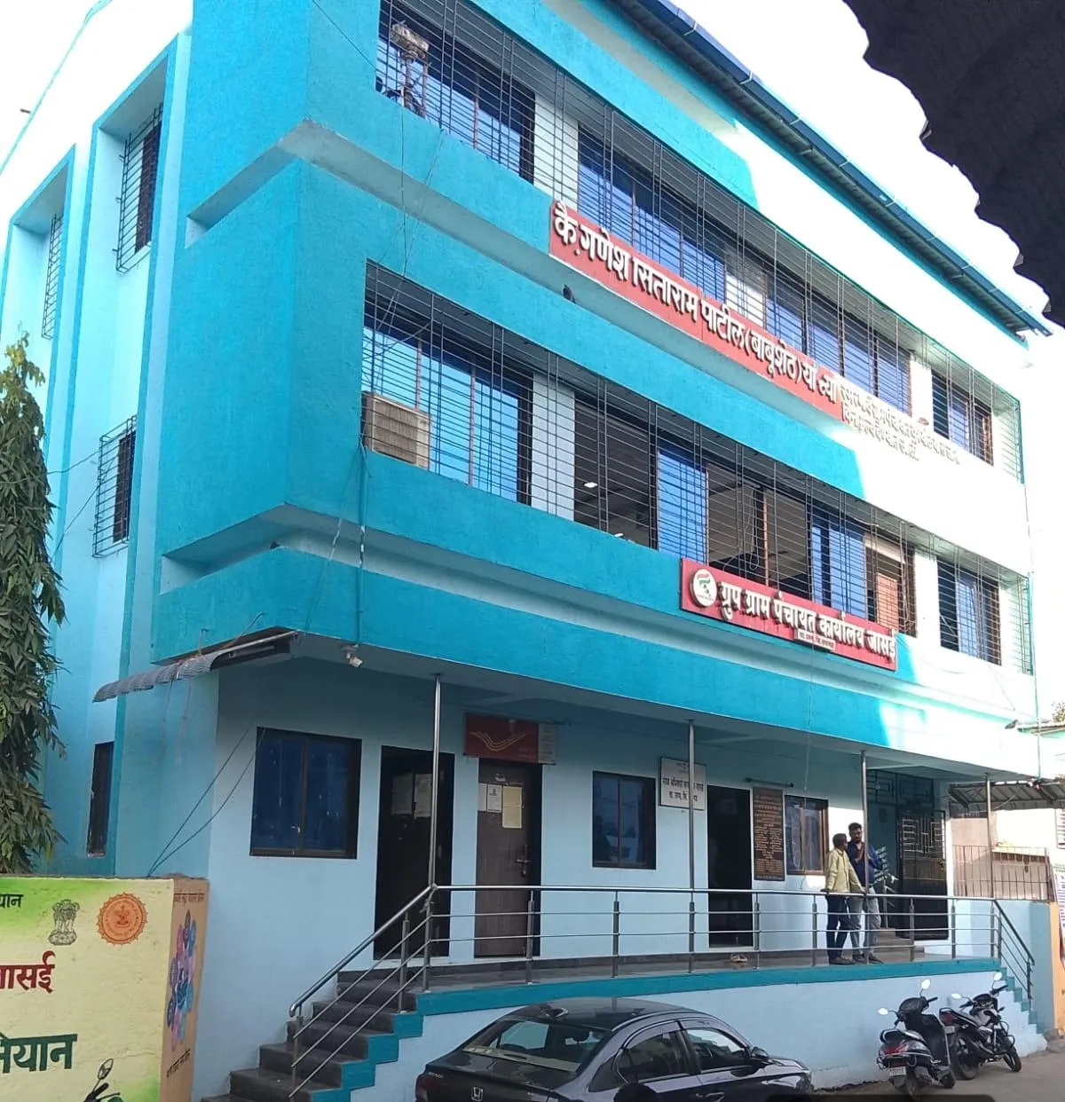 Aajchi Navi Mumbai | मुख्यमंत्री पंचायत राज अभियानात जासई द्वितीय