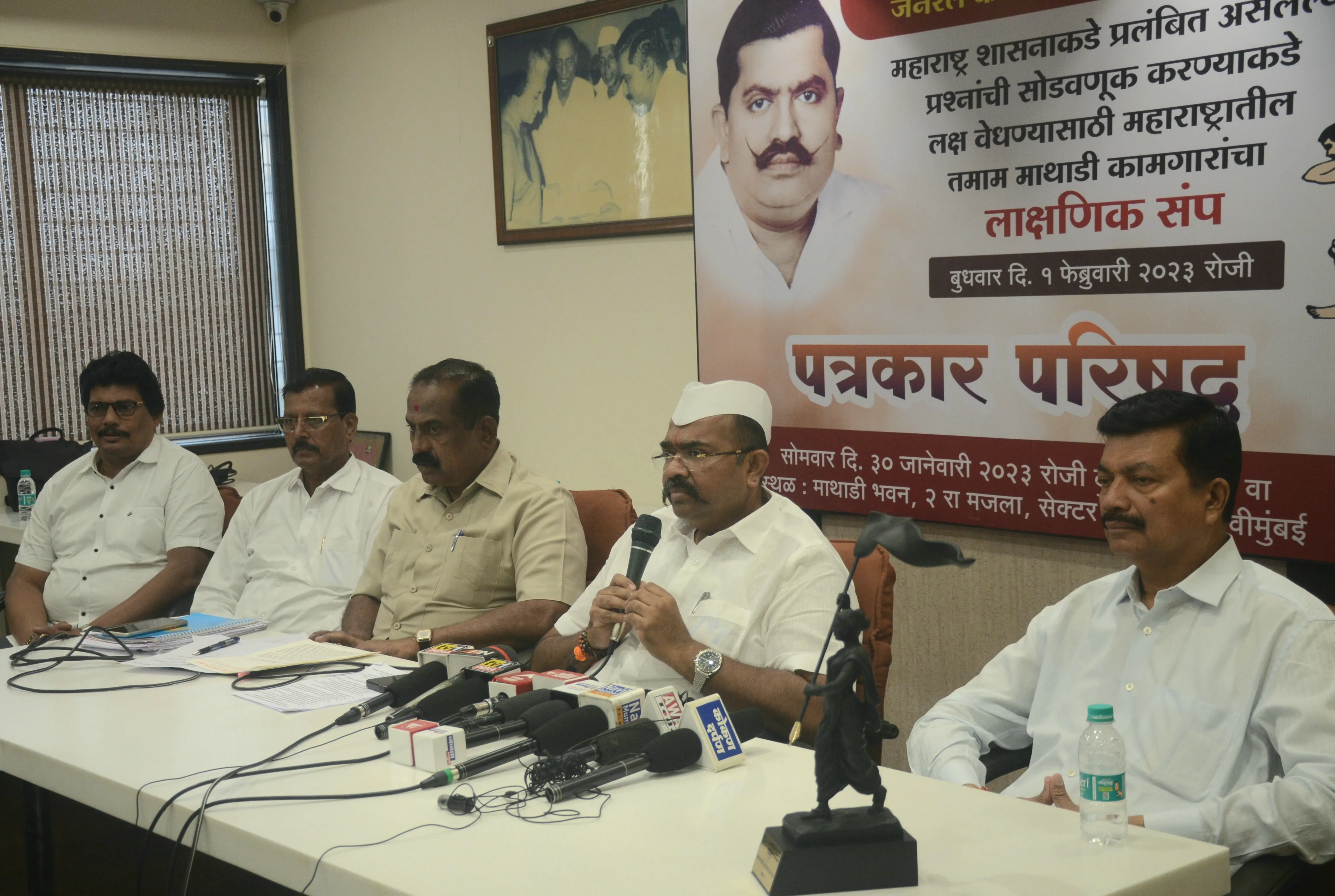 Aajchi Navi Mumbai | शासनाचा प्रतिसाद न आल्याने उद्या तीव्र आंदोलन छेडणार