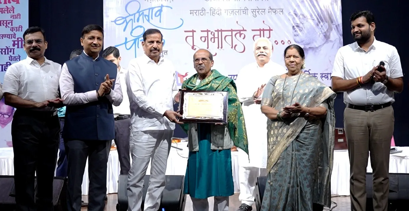 Aajchi Navi Mumbai | कोजागरीच्या गजल मैफलीत रसिक मंत्रमुग्ध