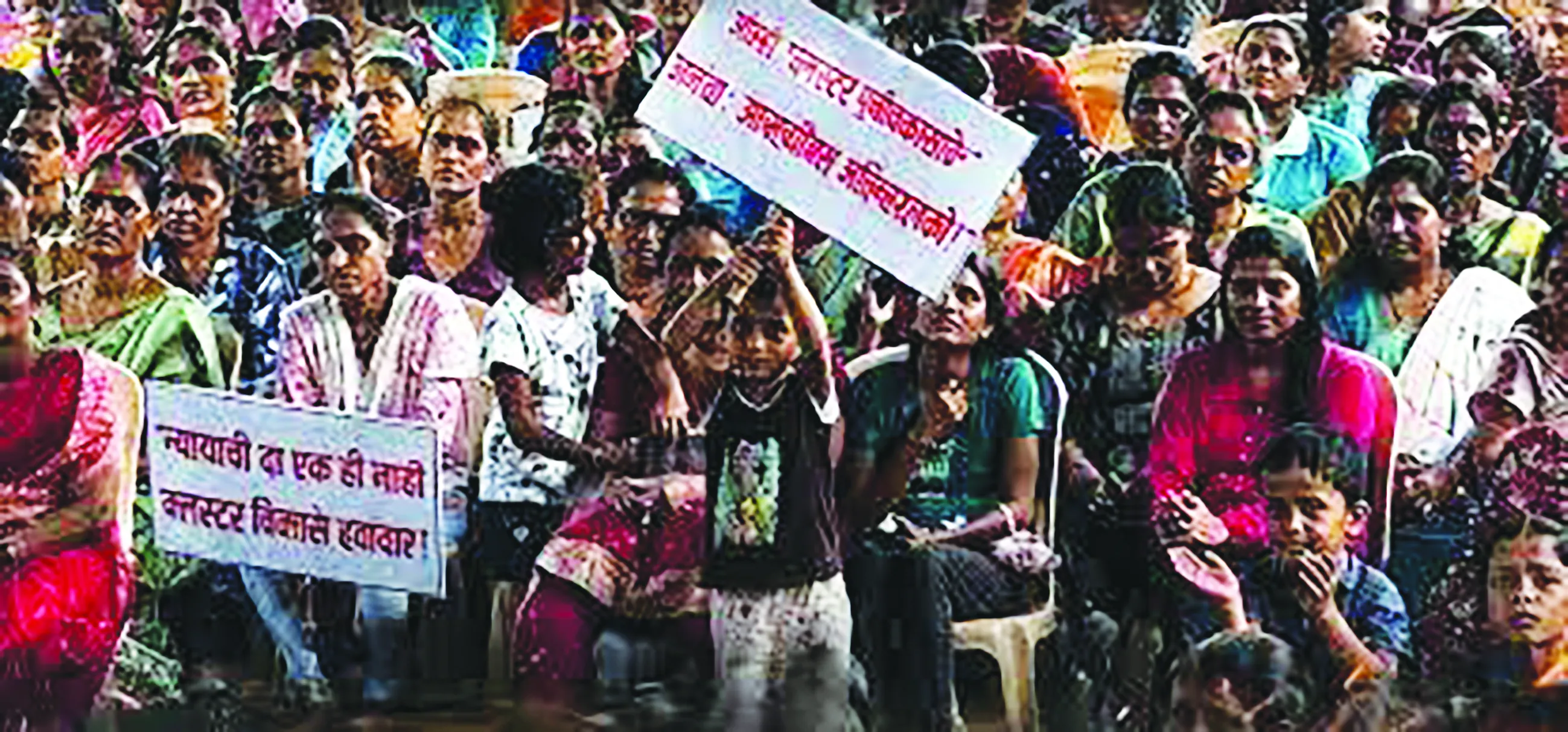 Aajchi Navi Mumbai | सिम्प्लेक्स रहिवाशांचा क्लस्टरसाठी एल्गार