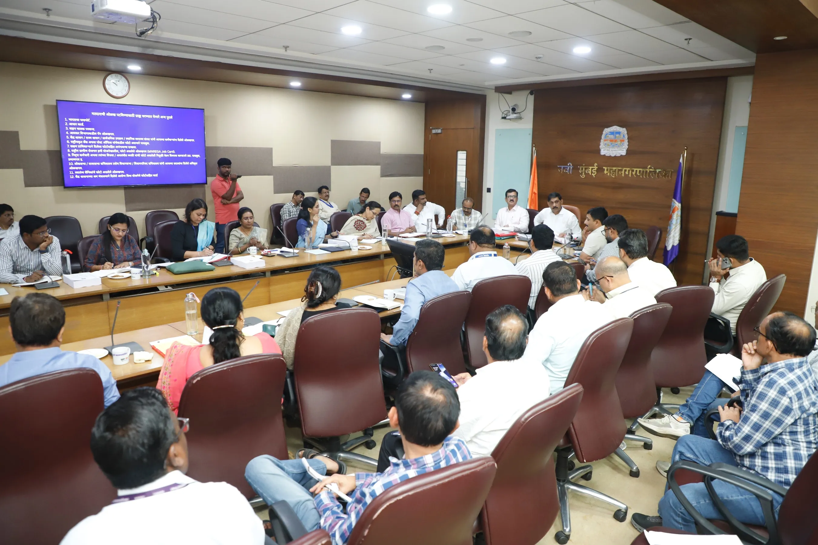 Aajchi Navi Mumbai | निवडणूक निर्णय अधिकारी यांचा विशेष प्रशिक्षण कार्यक्रम