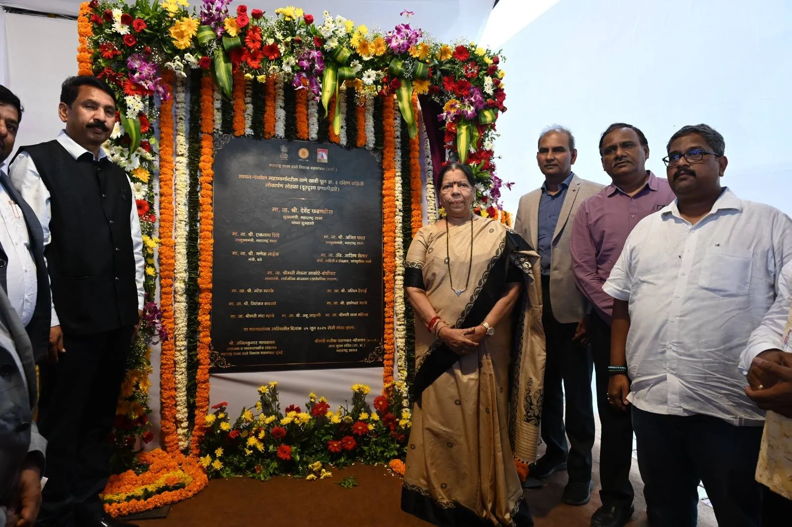 Aajchi Navi Mumbai | वाशी खाडीपुलावरील 6 पदरी मार्ग खुला