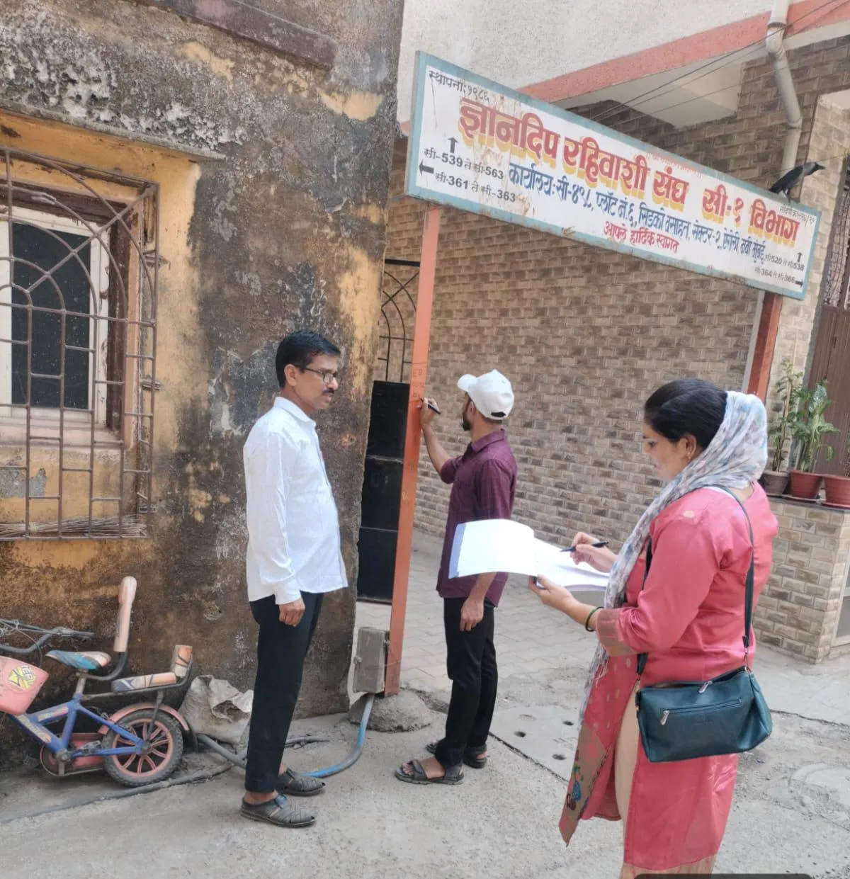 Aajchi Navi Mumbai | 876 कोटींचा कर वसूल करण्याचा विक्रम