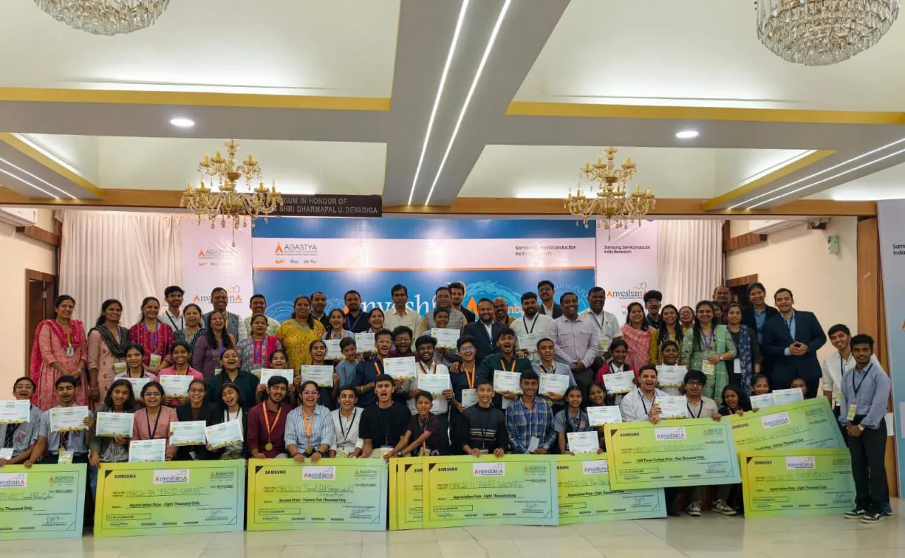 Aajchi Navi Mumbai | मुंबई अन्वेषणा विज्ञान व अभियांत्रिकी मेळावा उत्साहात