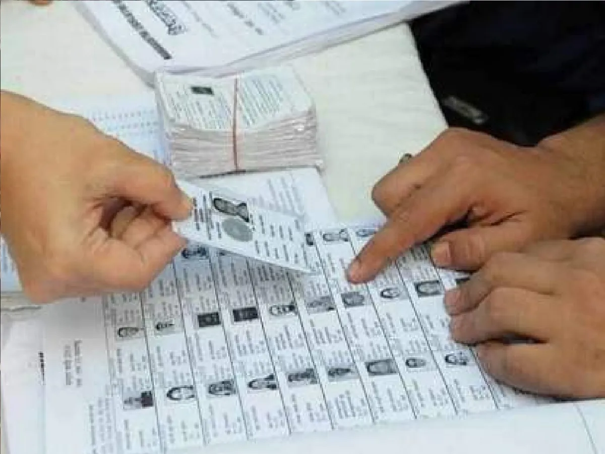 Aajchi Navi Mumbai | मतदानाच्या दिवशी भरपगारी सुट्टी