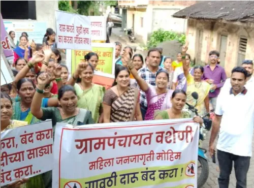 Aajchi Navi Mumbai | दारुबंदीसाठी महिलांची जनजागृती रॅली