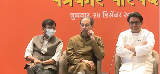 Aajchi Navi Mumbai | अखेर ठरलं... मुंबईत ठाकरे बंधुंची युती