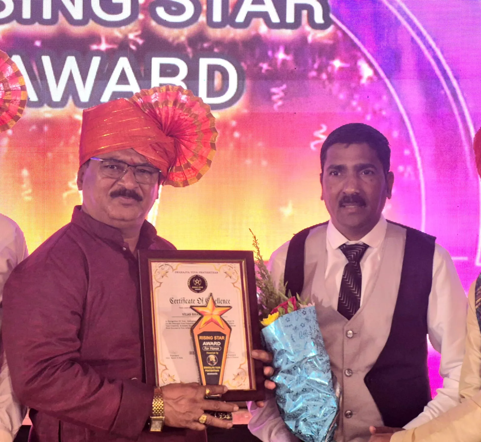 Aajchi Navi Mumbai | ज्येष्ठ रंगकर्मी श्रीहरी पवळे यांना ‌‘रायझिंग स्टार‌’...