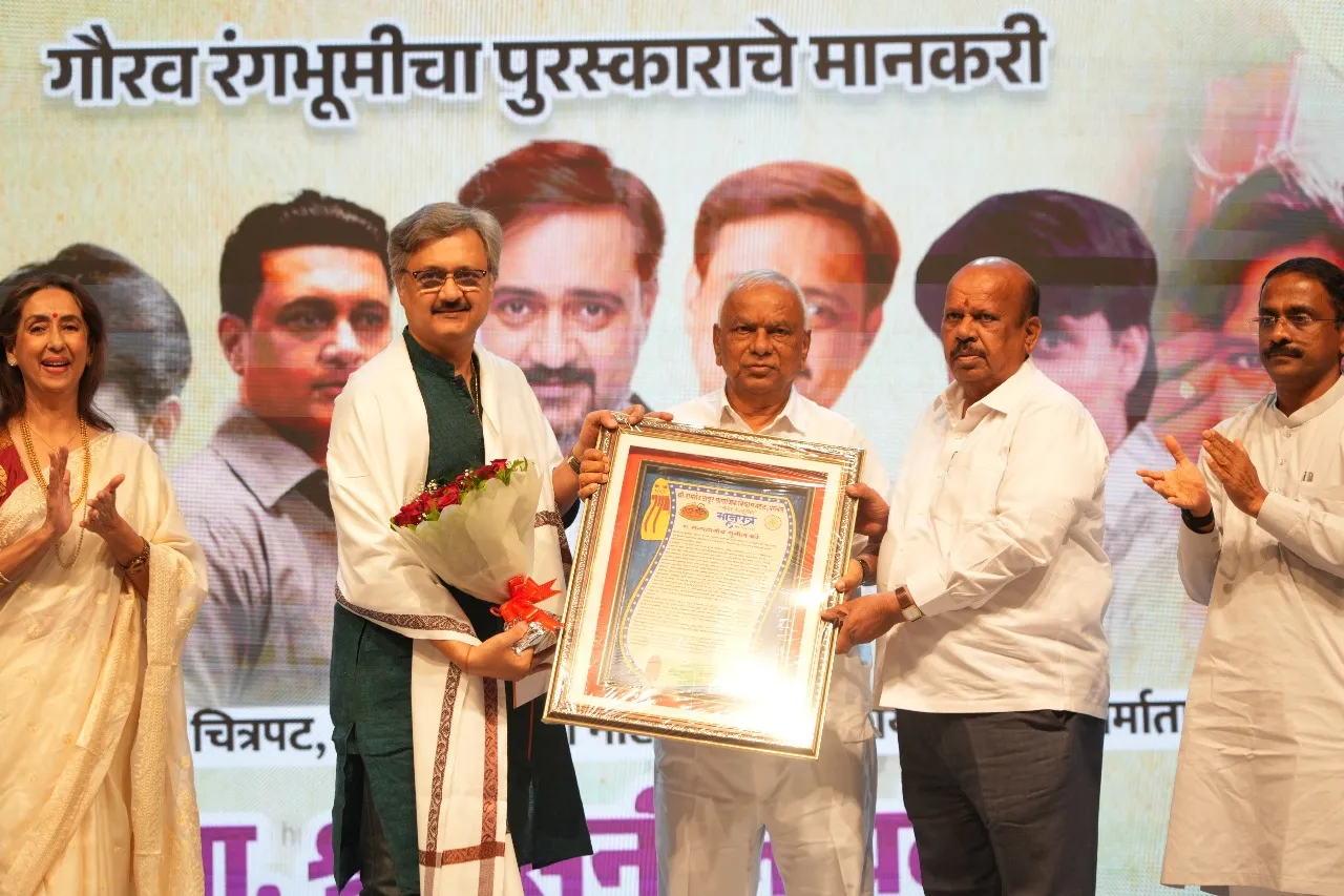 Aajchi Navi Mumbai | बरड एकांकिकेने पटकाविला राज्यस्तरीय अटल करंडक