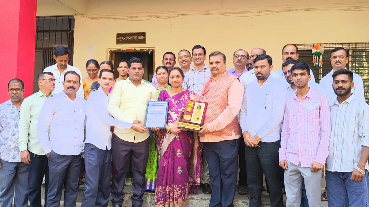 Aajchi Navi Mumbai | सुधागड इजूकेशन सोसायटी शाळेला आदर्श शाळा पुरस्कार