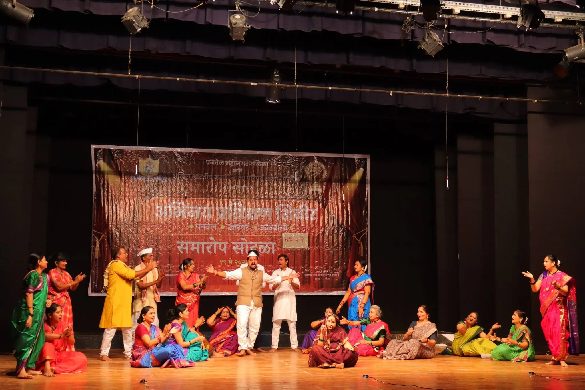 Aajchi Navi Mumbai | भविष्यात पनवेल मधील कलाकार अभिनय क्षेत्रात चमकतील