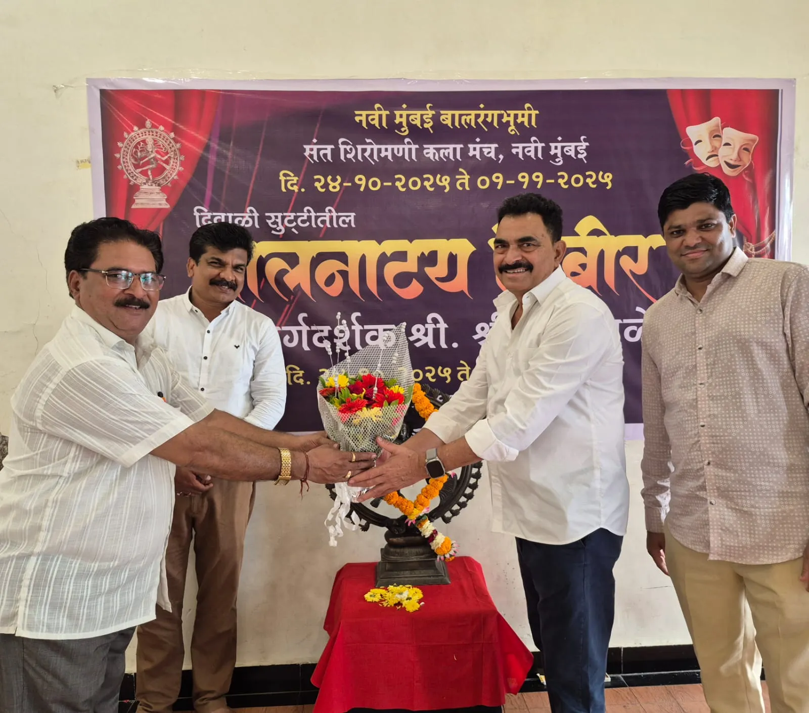 Aajchi Navi Mumbai | वाशीत बालनाट्य शिबिराचे आयोजन