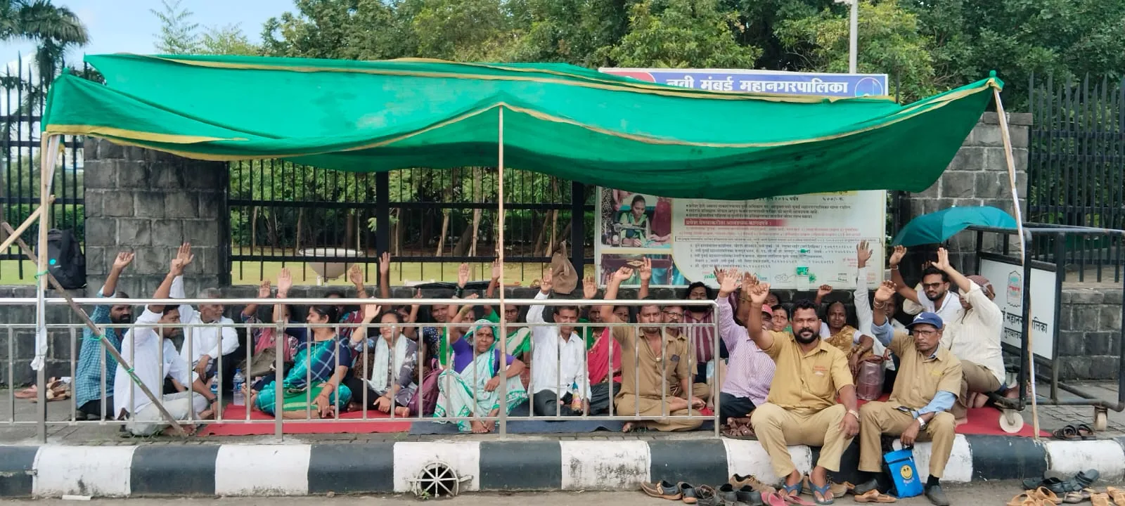 Aajchi Navi Mumbai | उद्यान विभागातील कामगारांचे आमरण उपोषण