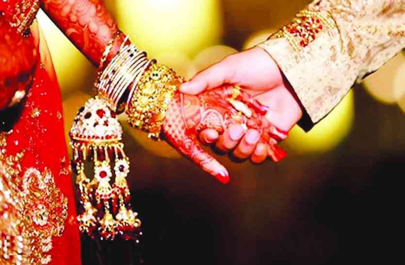 Aajchi Navi Mumbai | आंतरजातीय विवाहाचे अनुदान रखडले