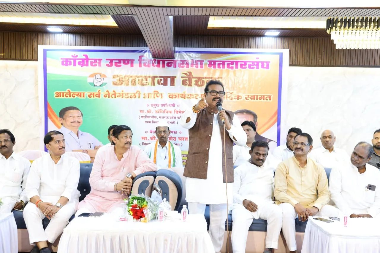 Aajchi Navi Mumbai | महेंद्र घरत हेच उरण मतदारसंघाचे उमेदवार हवेत