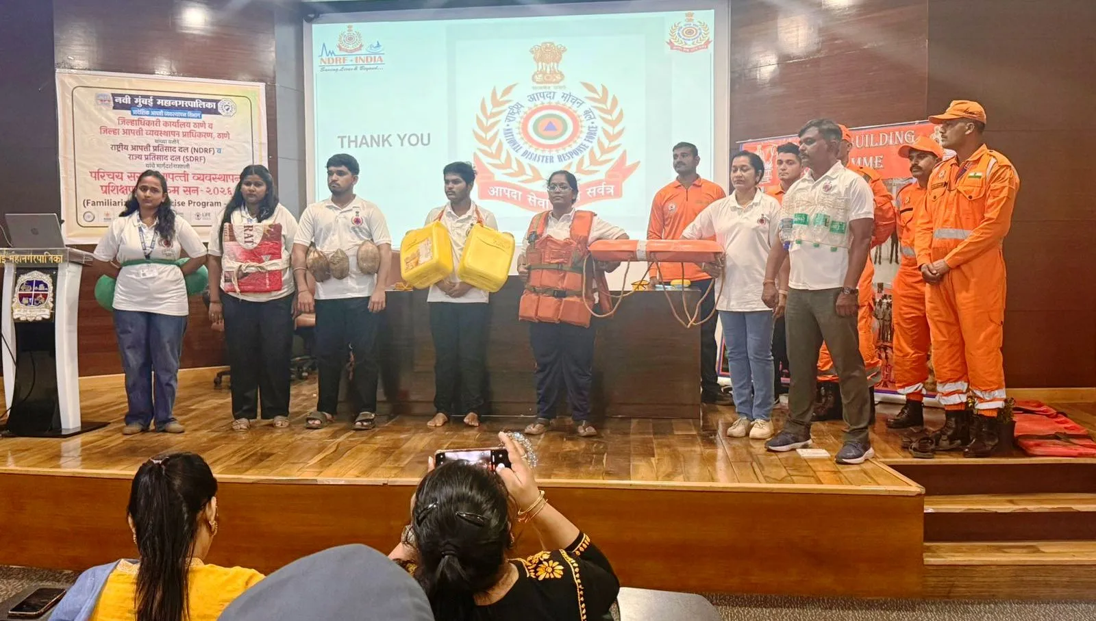 Aajchi Navi Mumbai | आपत्ती व्यवस्थापनाविषयक प्रात्यक्षिकासह प्रशिक्षण