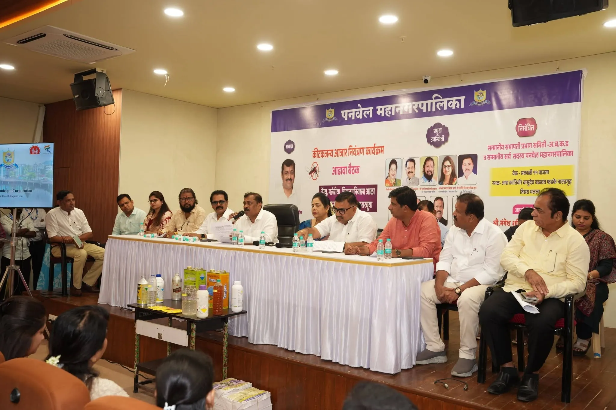 Aajchi Navi Mumbai | कीटकजन्य आजार नियंत्रणाचा आढावा