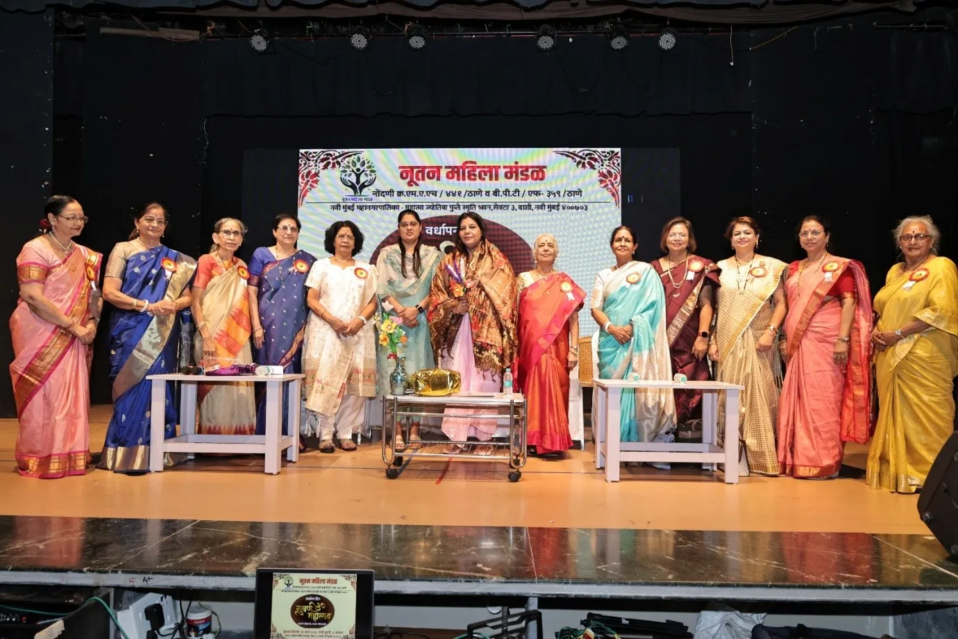 Aajchi Navi Mumbai | नूतन महिला मंडळाचा पन्नास वर्षांचा प्रेरणादायी प्रवास...