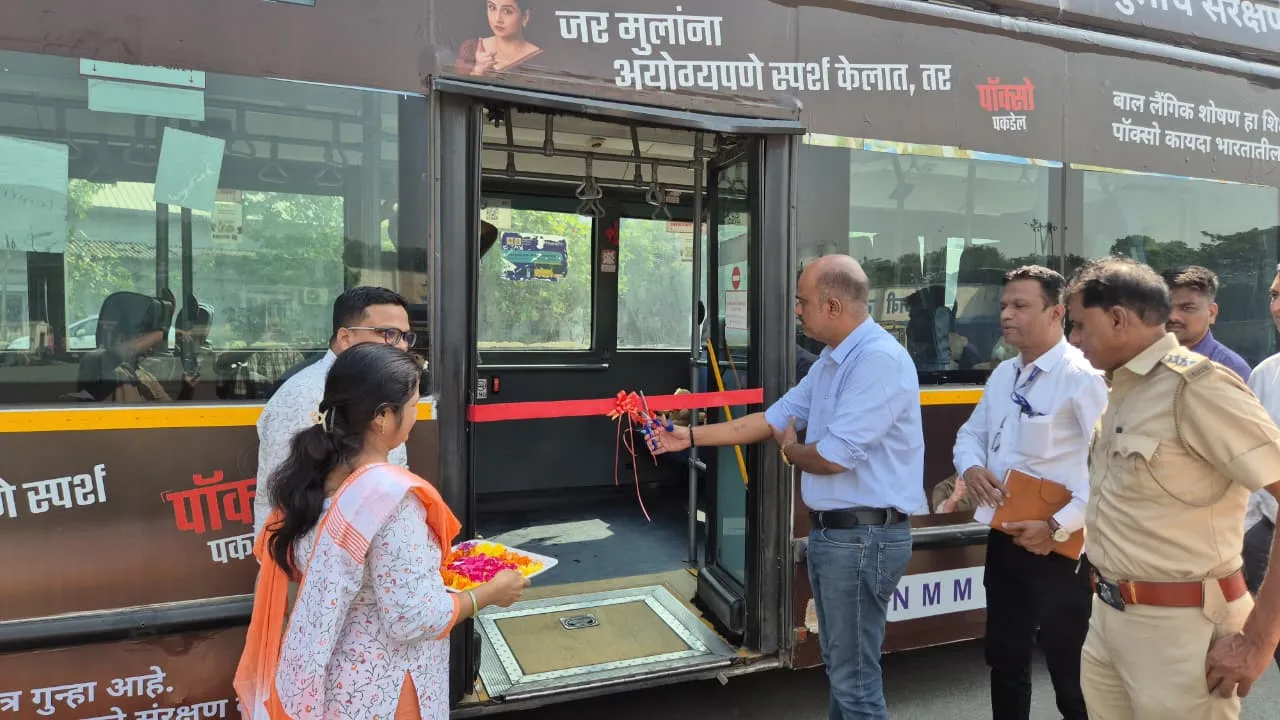 Aajchi Navi Mumbai | बाल सुरक्षा सप्ताह अभियान