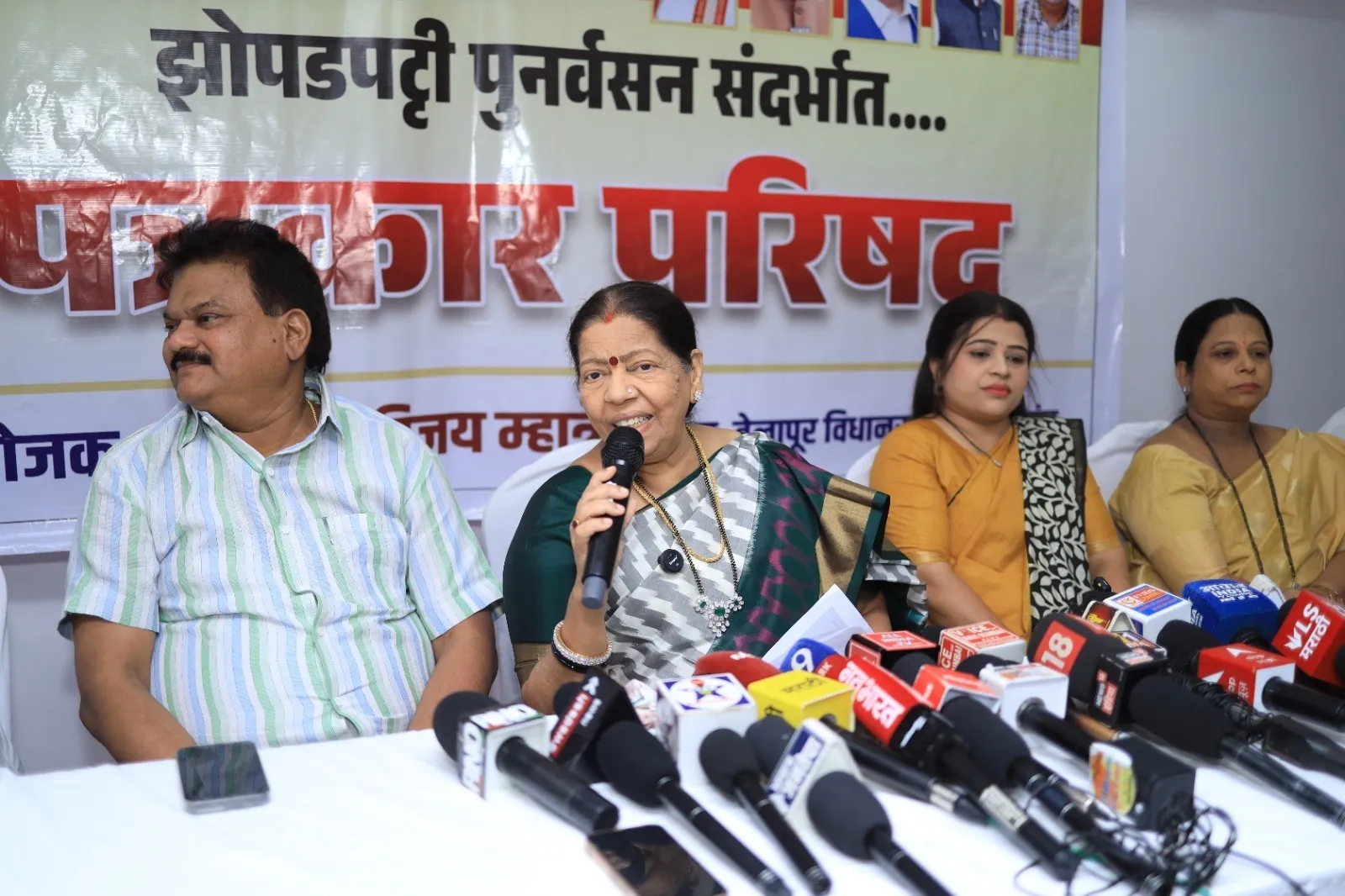 Aajchi Navi Mumbai | 48 झोपडपट्टींचे होणार पुनर्वसन