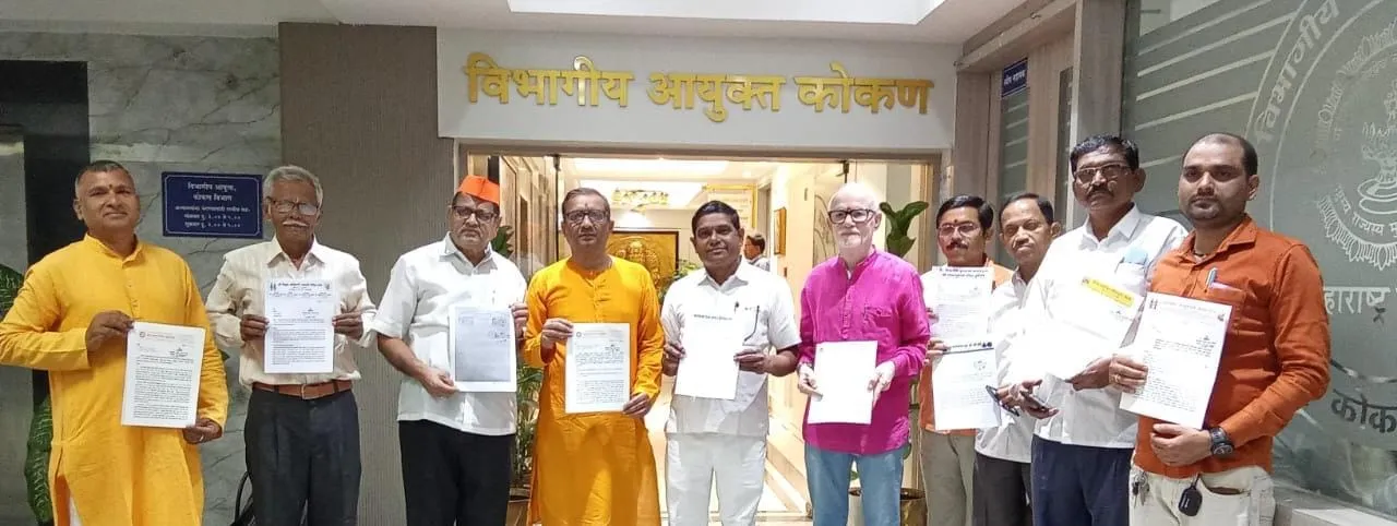 Aajchi Navi Mumbai | देवस्थान भूमींच्या रक्षणासाठी अँटी लँड ग्रॅबिंग ॲक्ट...