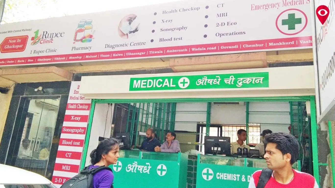Aajchi Navi Mumbai | 5 वर्षात 5 लाख रुग्णांवर उपचार