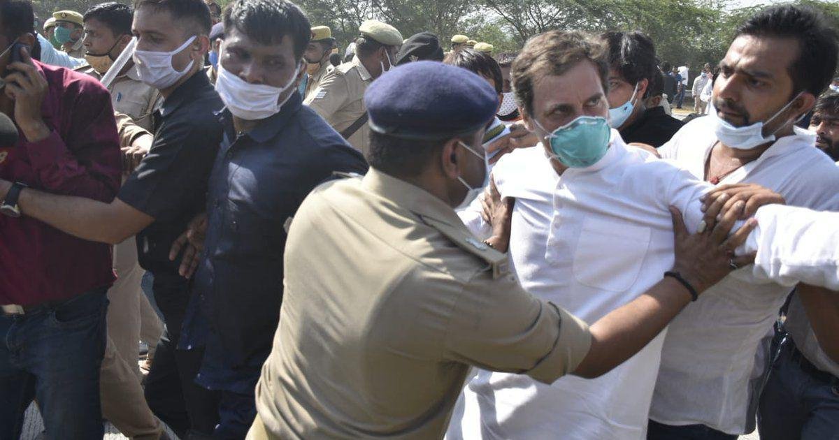 Aajchi Navi Mumbai | राहुल गांधी यांना अटक