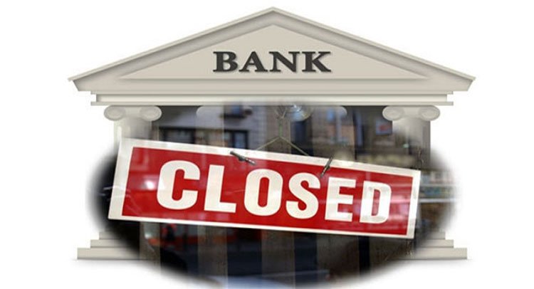 Aajchi Navi Mumbai | मार्चमध्ये सलग आठ दिवस बँका बंद