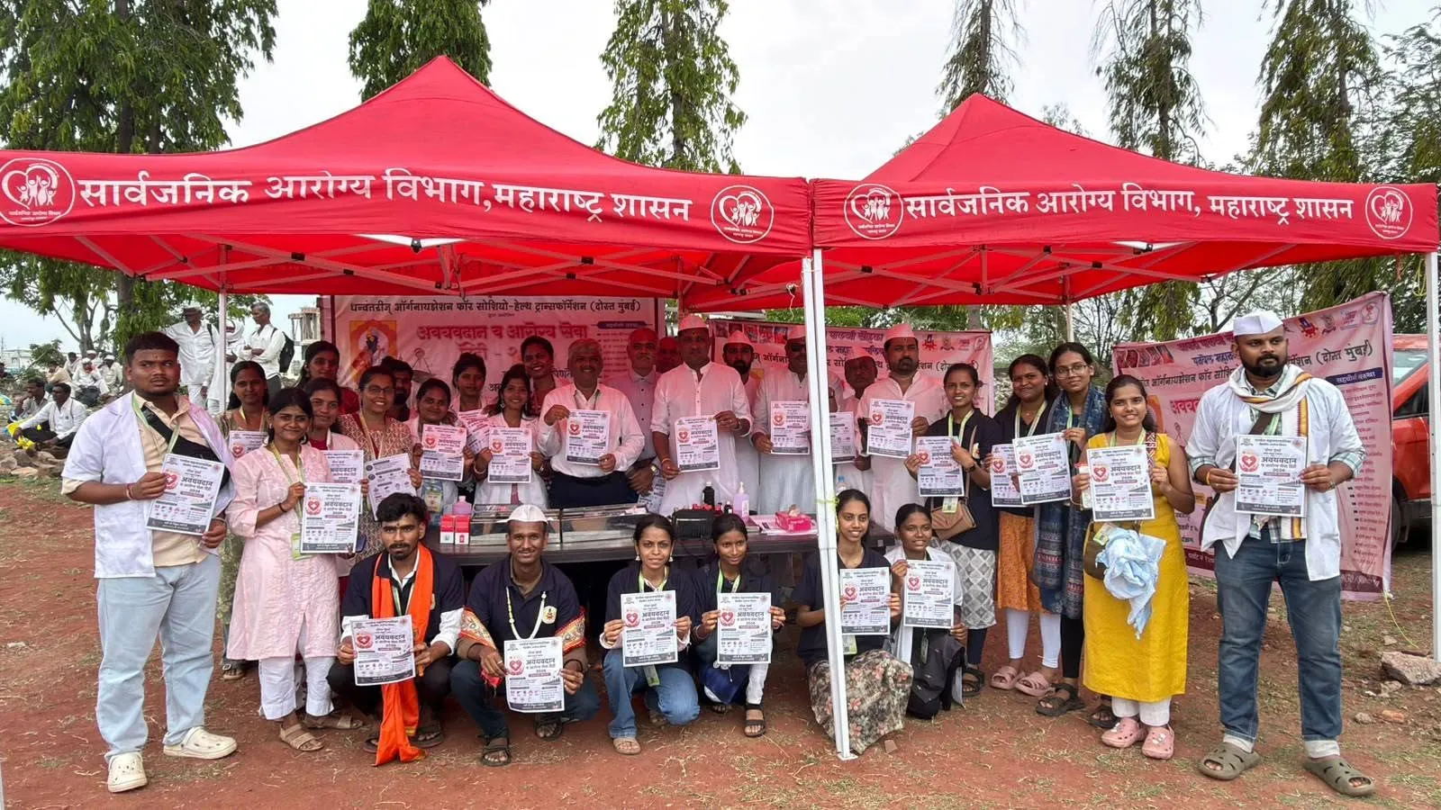 Aajchi Navi Mumbai | पनवेलच्या अवयवदान दिंडीचा महाराष्ट्रभर जागर